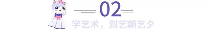 哈尔滨少儿口才盛宴：小小演讲家崛起的秘密