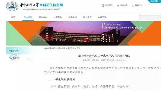 杨浦区口才培训：少儿语言艺术的黄金之旅