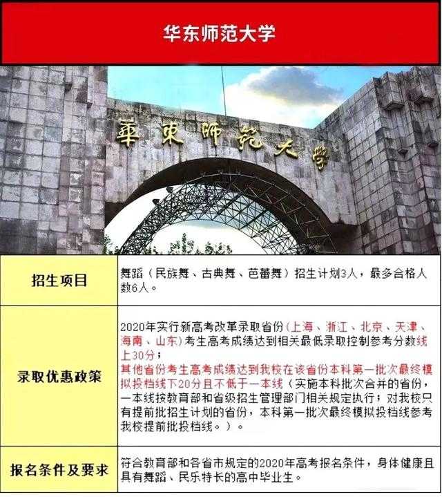 湘潭少儿口才逆袭：0基础也能成为口才小达人！