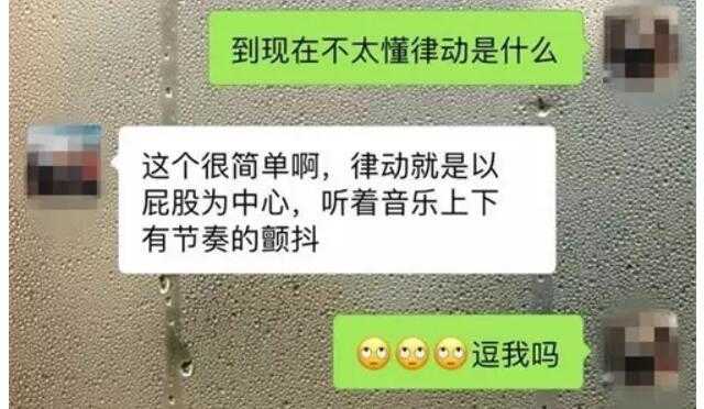 少儿口才蜕变之旅：轻松掌握沟通技巧