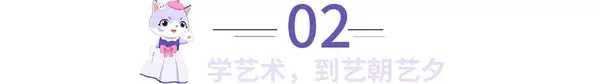 银川少儿口才盛宴：未来之星的诞生地！