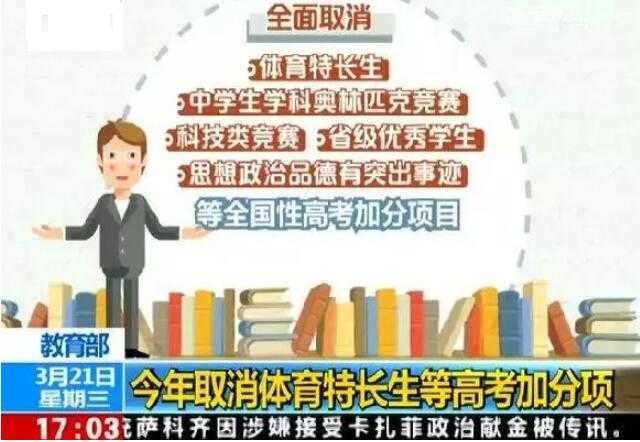 少儿口才培训揭秘：选出最适合孩子的课程