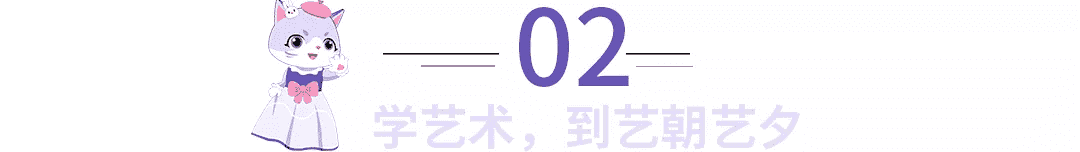 戴氏口才培训：少儿闪耀星途的起点！