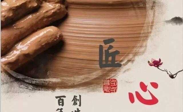 府谷少儿口才盛宴：成长之路，从好声音开始！