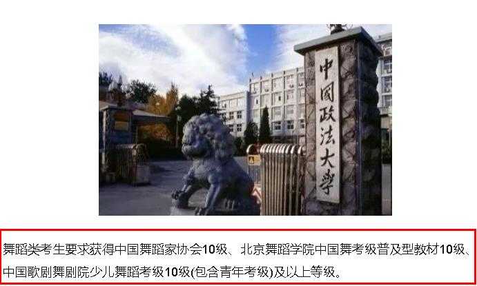 揭秘少儿口才培训：学费多少，效果如何？