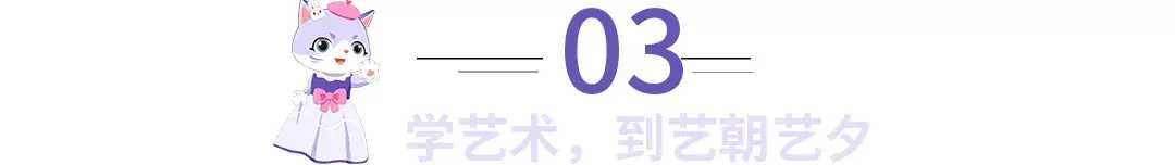 欢欢少儿口才培训：孩子的沟通神器！