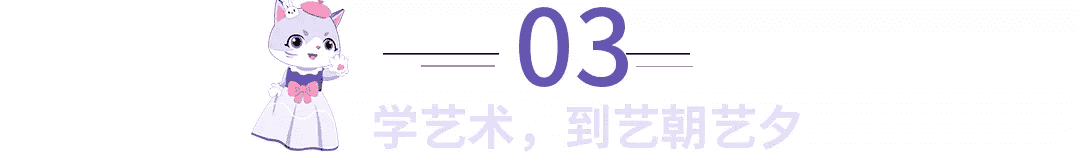 少儿口才魔法宝典：瞬间变身小演说家！