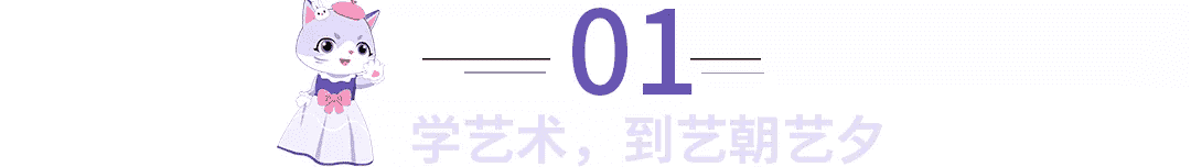 上海少儿口才培训班：孩子的沟通技巧逆袭之路！