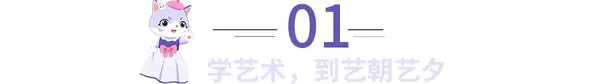 孟津少儿口才盛宴：蜕变之路，从此开启！