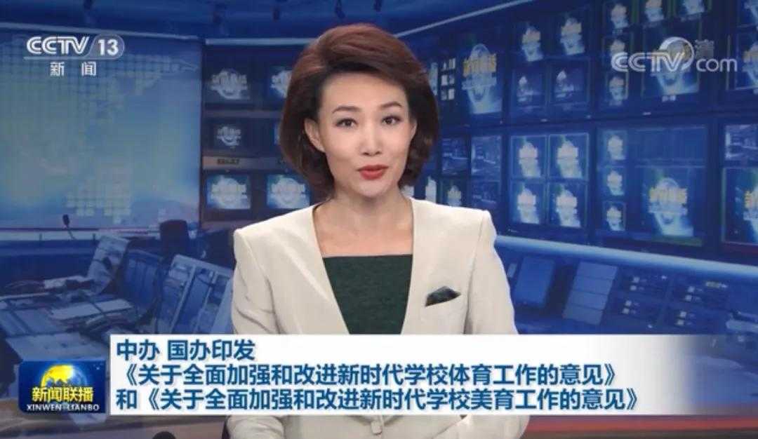 少儿口才网课：瞬间成为小演说家！