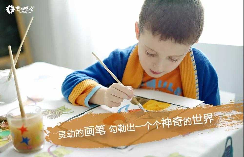 少儿口才盛宴：外出培训全面提升孩子沟通力！