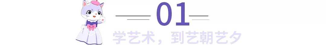 小模特海选赛制评分标准和注意事项出炉