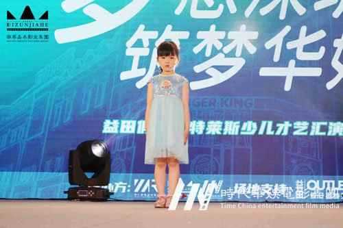 深圳哪有教儿童唱歌的声乐培训机构？
