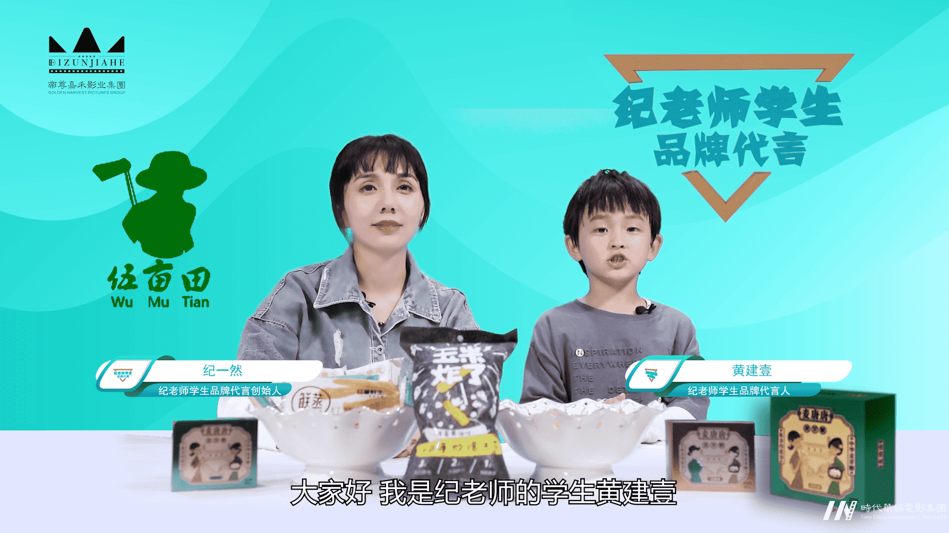 幼师口才培训：蜕变之路，心得共享