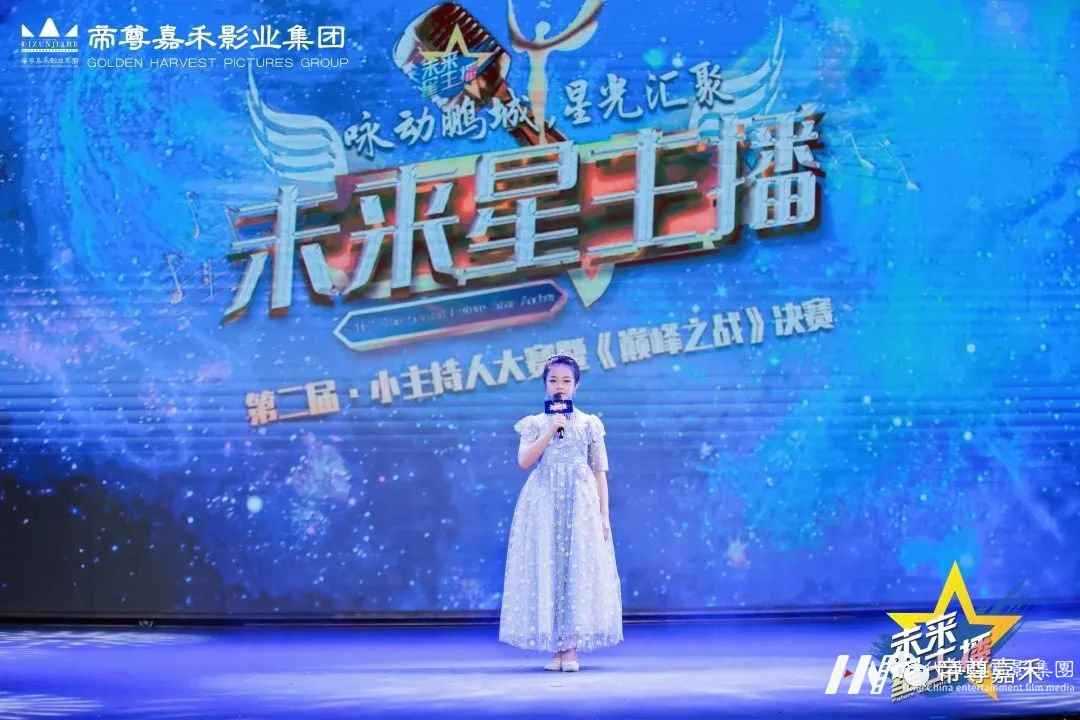 静安少儿口才蜕变：演说之星的摇篮