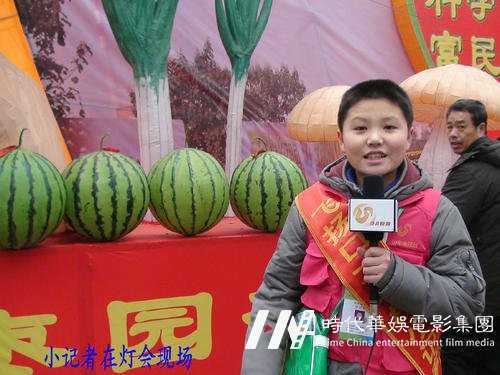 绵阳口才天才少年：李欢的华丽蜕变之旅