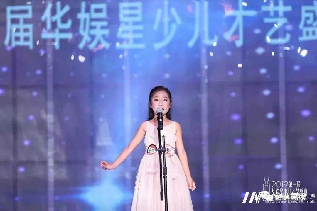 长沙雨花区少儿口才盛宴：小小演讲家们的舞台！