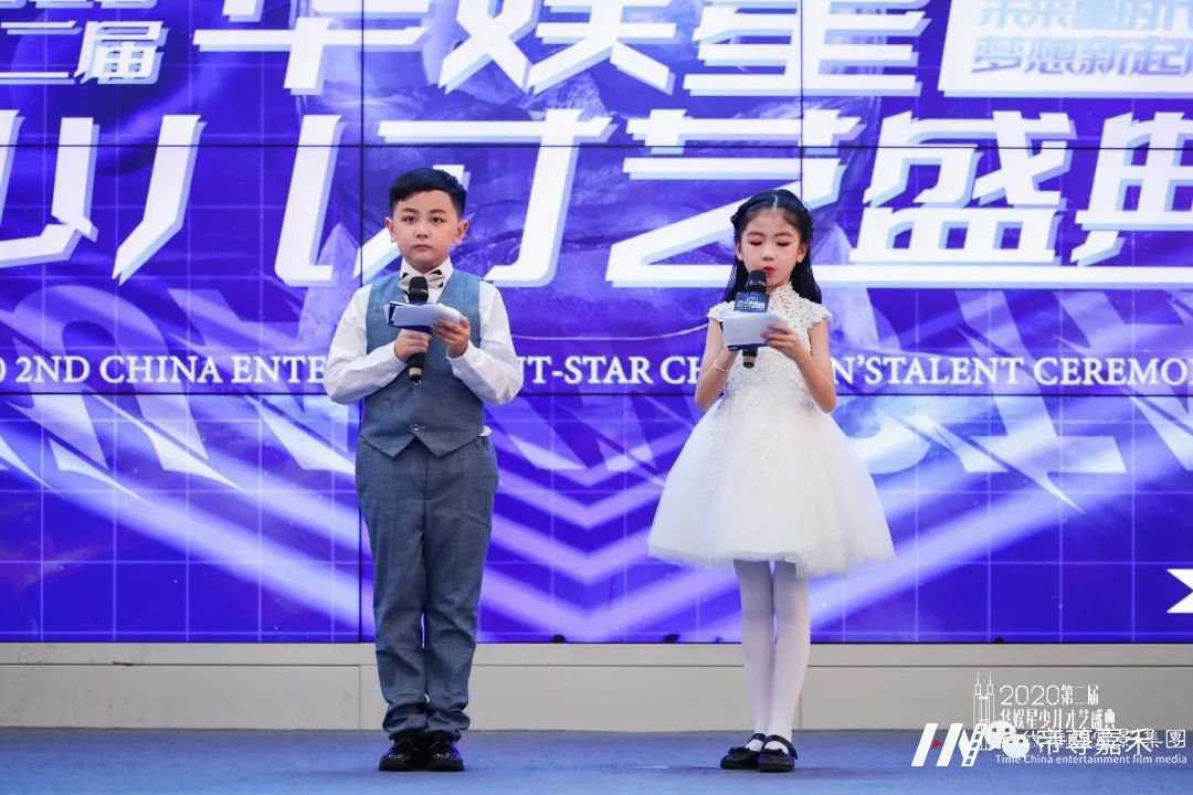 深圳环球童影舞蹈经过层层海选，脱颖而出，获邀参加上海《舞林争霸》