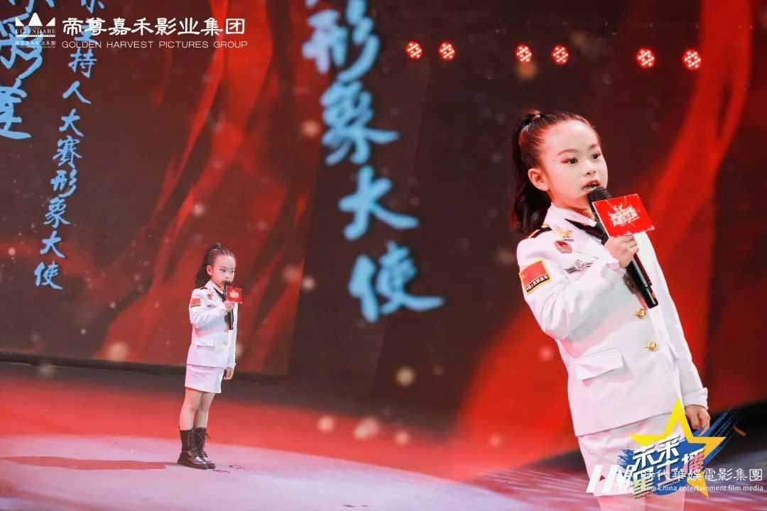 少儿口才培训：从小让孩子说话掷地有声！