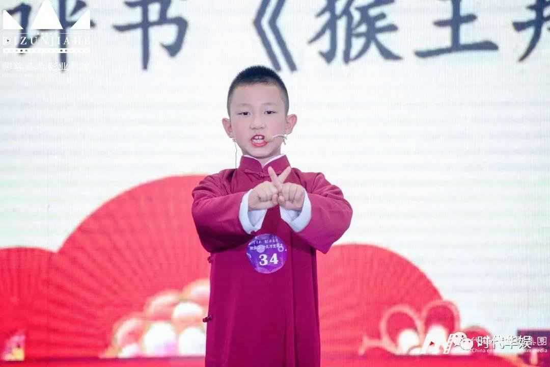 怀宁少儿口才盛宴：未来的明星在此诞生！