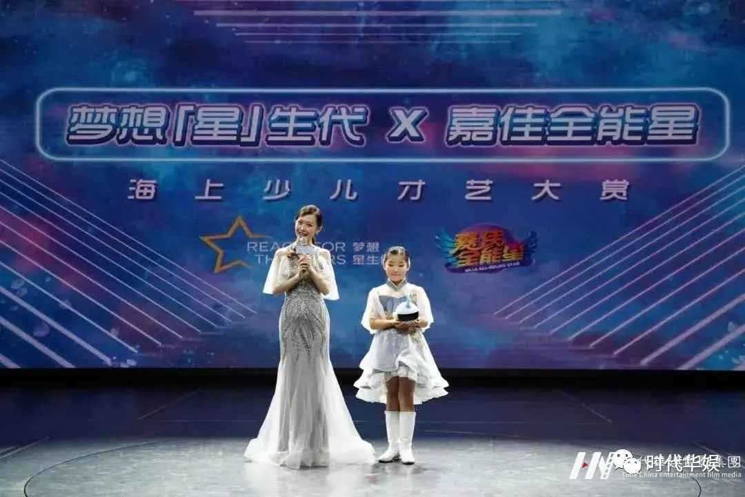 少儿模特口才培训：打造个性小明星！