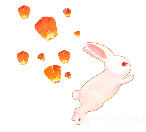 梦想新“兔”围，嘉佳正当燃，新的一年和嘉佳卡通一起“兔”飞猛进！(图6)